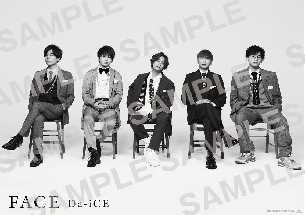 Da-iCE 5th album「FACE」特設サイト